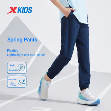 Xtep Children's Clothing for Boys 2025 Summer Fashion Breathable Quick-drying Sports Casual Woven Outdoor Trousers 675225669171