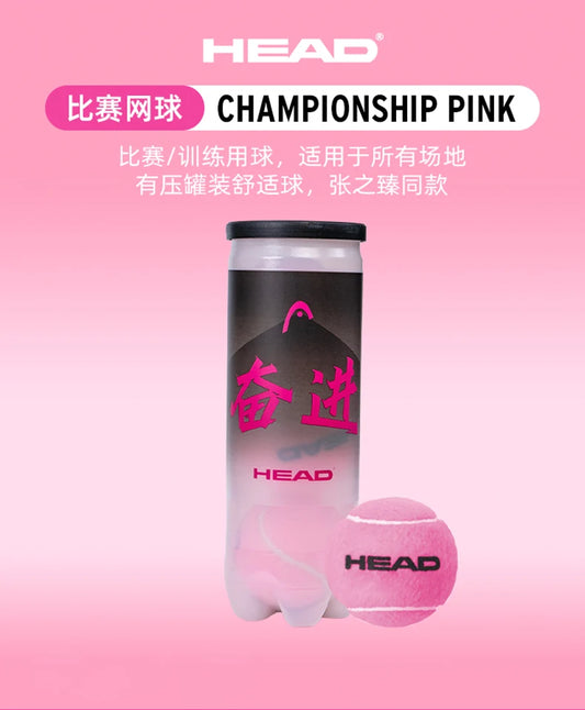 HEAD Professional Tennis Training Ball Beginner High Elasticity Indoor Sports Competition Resistant Balls Accessories Pink