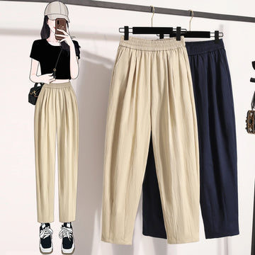 Plus Size Harem Pants Women Summer New High Elastic Waist Wide Leg Loose Linen Pants Female Thin Casual Trousers Women