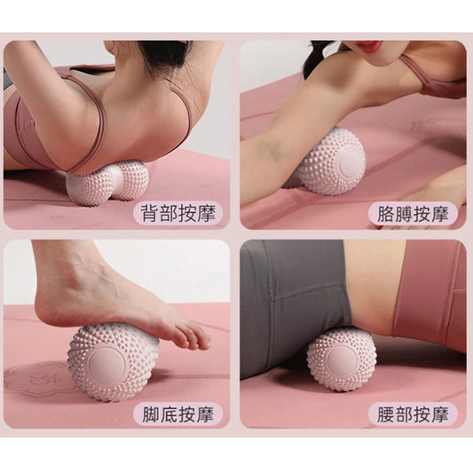 Peanut Massage Ball Double Lacrosse Balls Trigger Point Deep Tissue Exercise Arm Leg Back Muscle Massage Roller Yoga Fitness