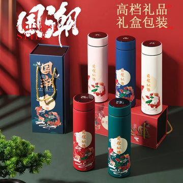 National trend insulated cup, tea-water separation, tea cup gift box, water cup, business style portable gift cup, tea cup