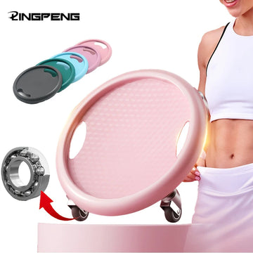 Multifunctional ABS Universal Board Four-Wheel Silent Training Skate Wheel Roller Plate Home Fitness Exercise Equipment